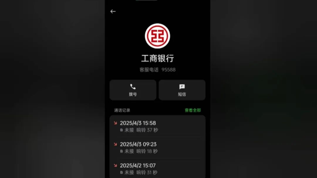 DƬ